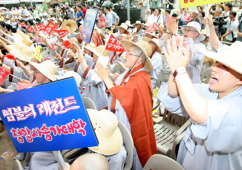 2014.07.17_제1회 학인염불대회 (6)